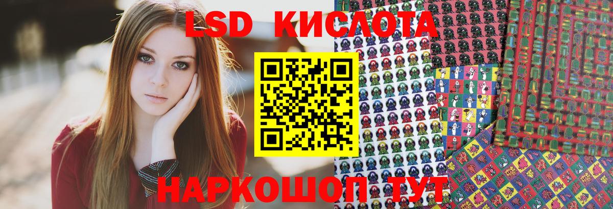 Кстово  Вход с VPN  MDMA  ГАШИШ  Cocaine  Меф МЯУ МЯУ   COCAIN  Марихуана 