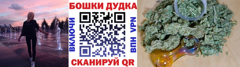 наркота  Кстово  Конопля индика 